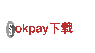 玩转okpay下载，开启创意游戏广告新纪元！